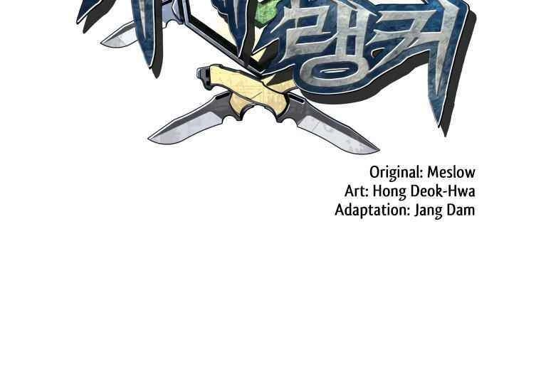 Ranker Bất Bại Chapter 17 - 57