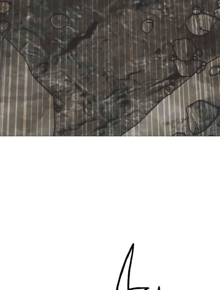 Ranker Bất Bại Chapter 17 - 76