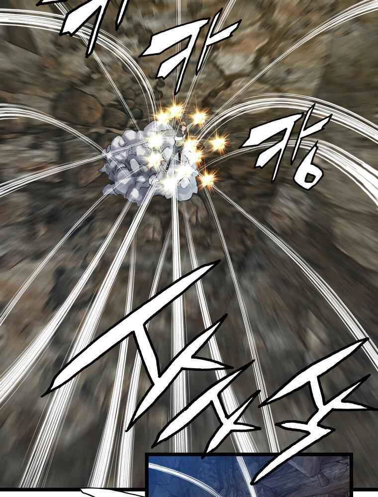 Ranker Bất Bại Chapter 17 - 82