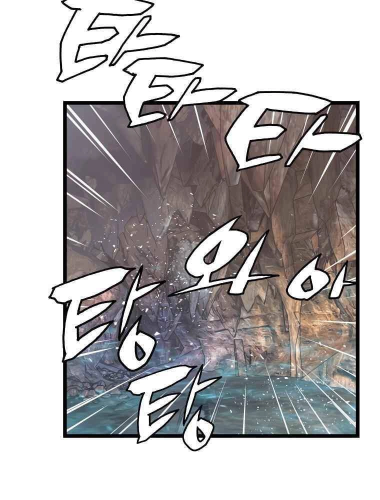 Ranker Bất Bại Chapter 17 - 89