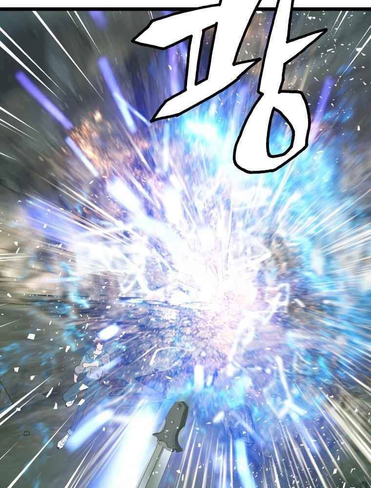 Ranker Bất Bại Chapter 18 - 57