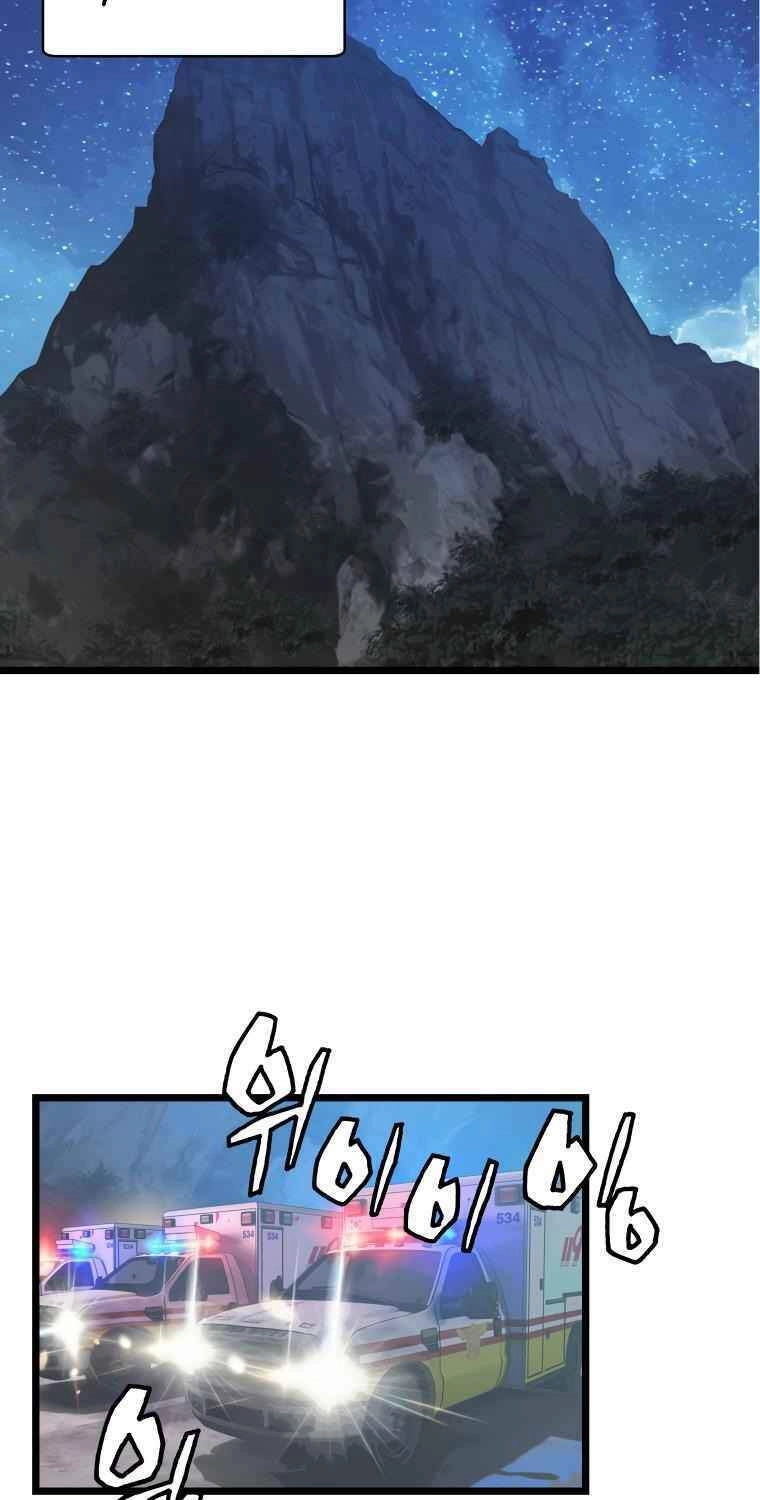 Ranker Bất Bại Chapter 19 - 24