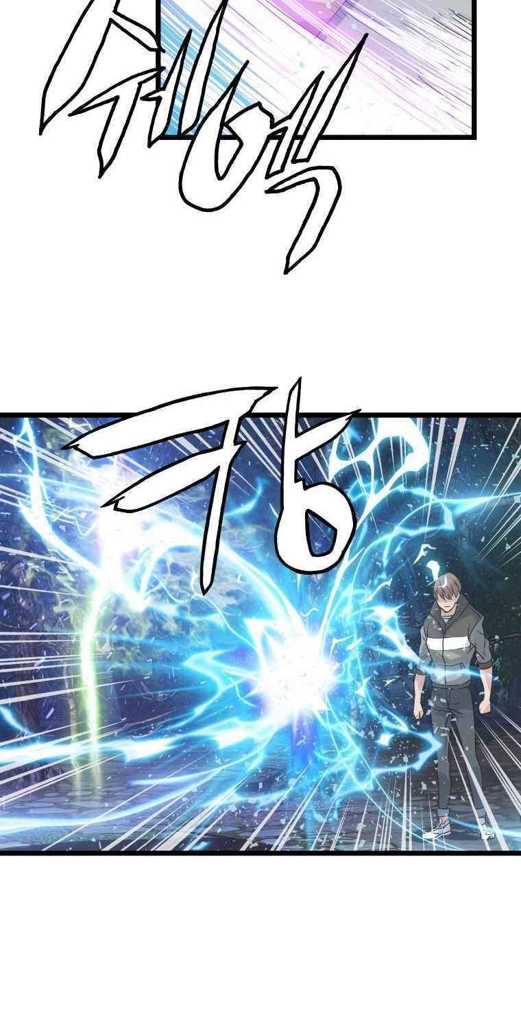 Ranker Bất Bại Chapter 20 - 10