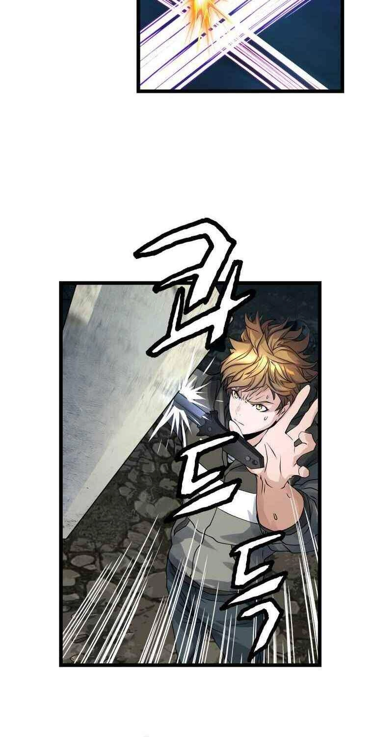 Ranker Bất Bại Chapter 20 - 41