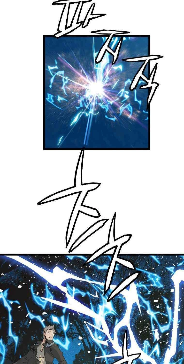 Ranker Bất Bại Chapter 21 - 6