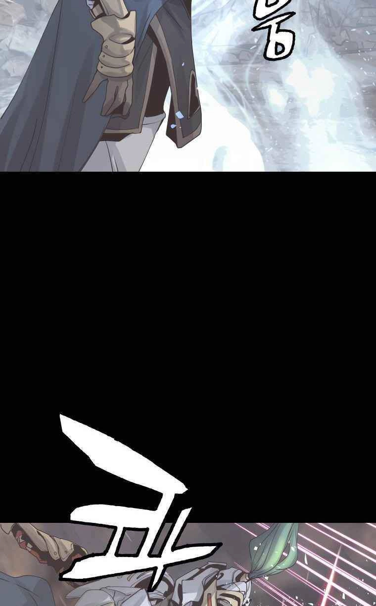 Ranker Bất Bại Chapter 21 - 56