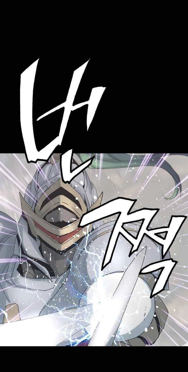 Ranker Bất Bại Chapter 21 - 58