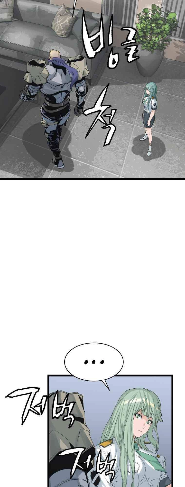 Ranker Bất Bại Chapter 22 - 35