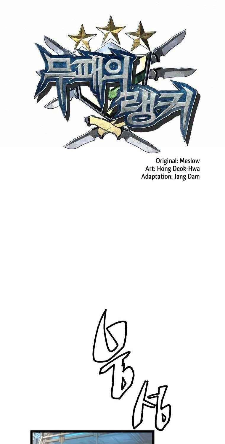 Ranker Bất Bại Chapter 23 - 1