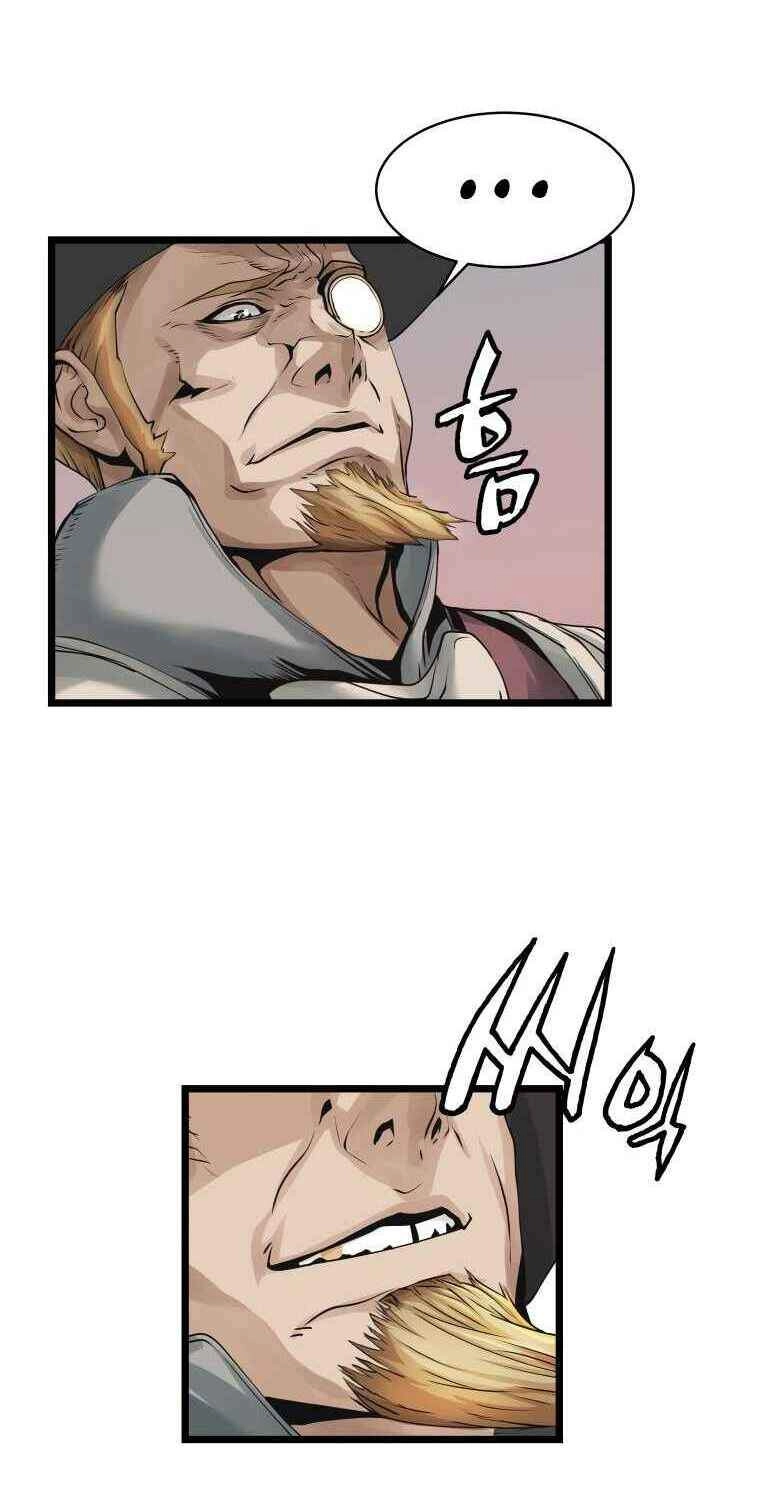 Ranker Bất Bại Chapter 23 - 5