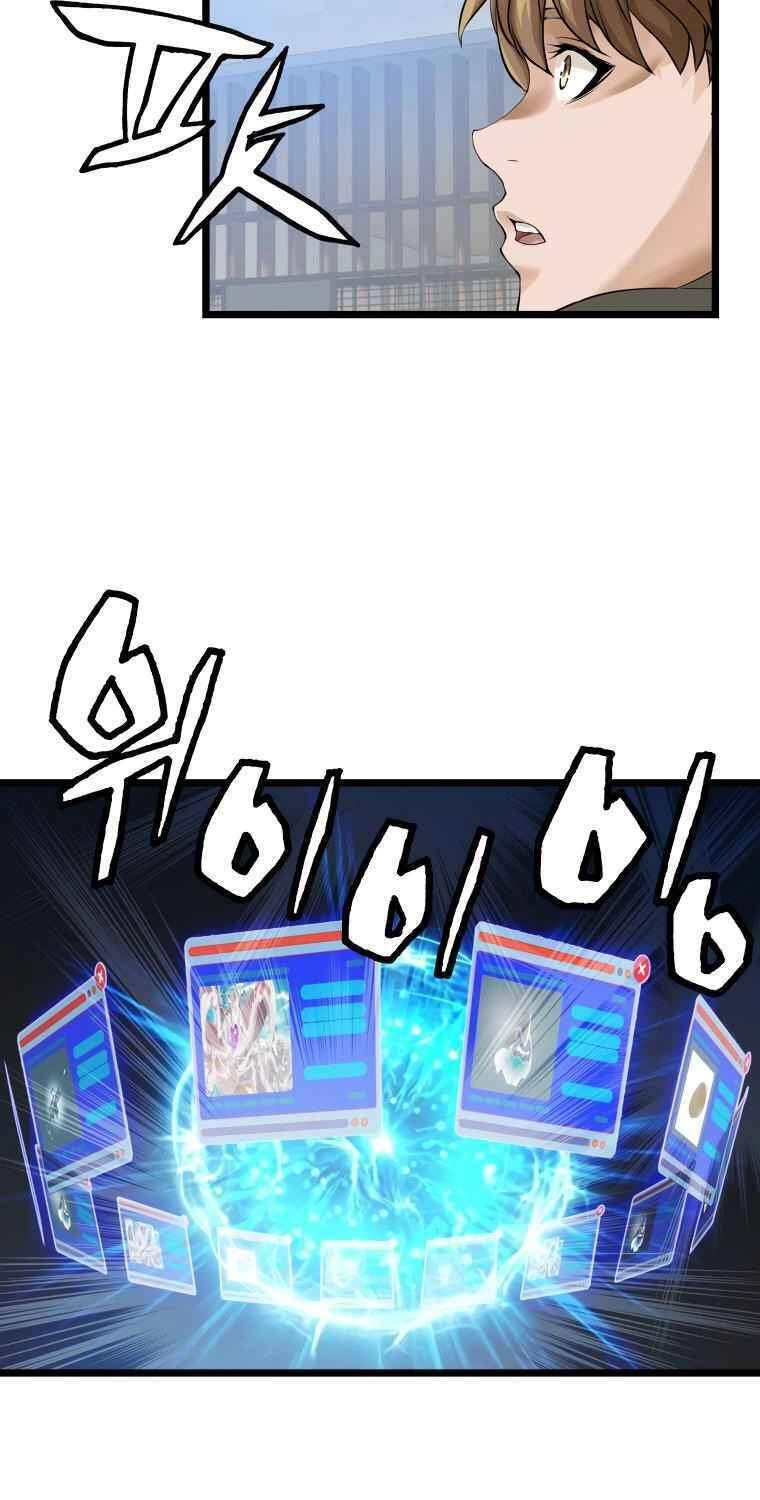 Ranker Bất Bại Chapter 23 - 16