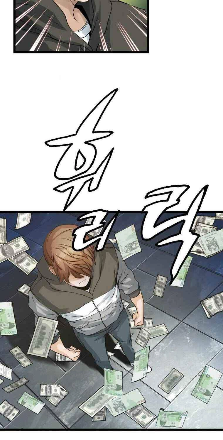 Ranker Bất Bại Chapter 23 - 27