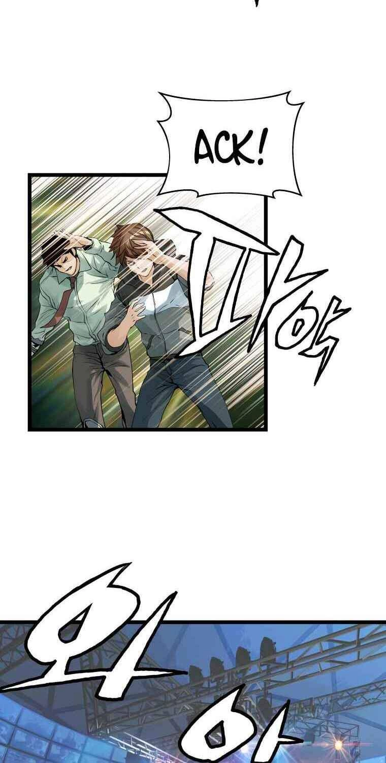 Ranker Bất Bại Chapter 23 - 41