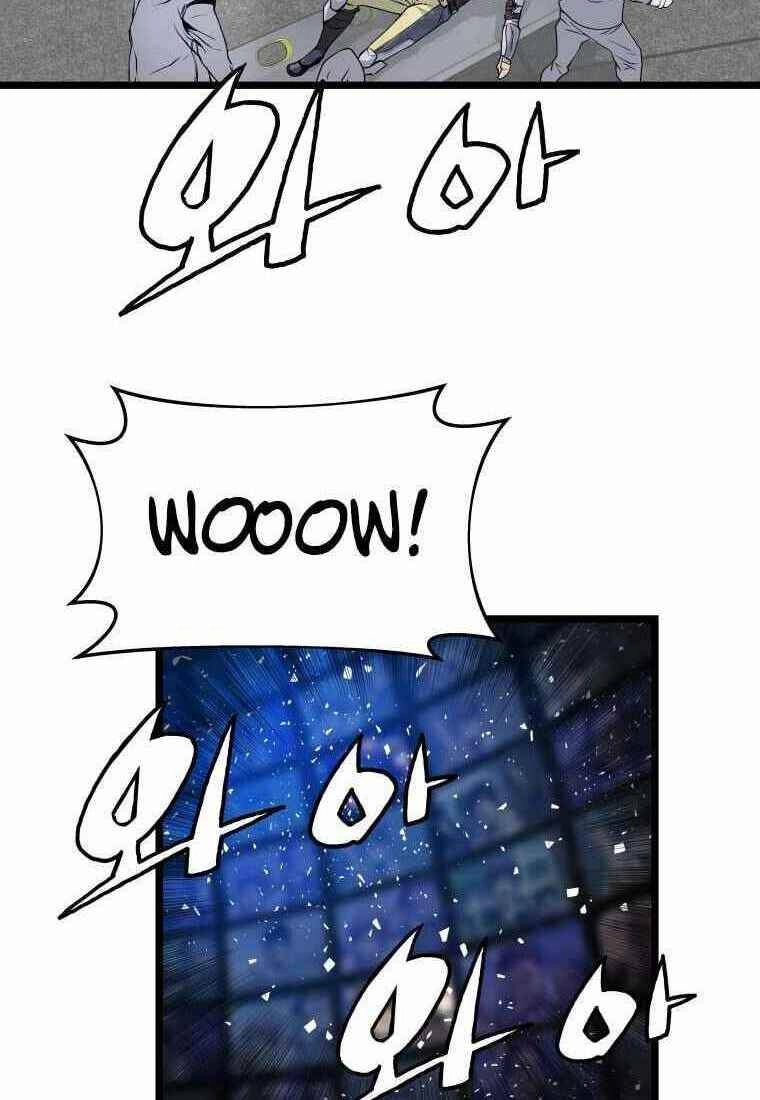 Ranker Bất Bại Chapter 24 - 42