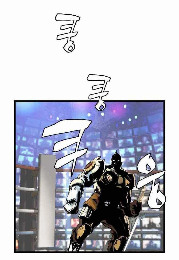 Ranker Bất Bại Chapter 24 - 45