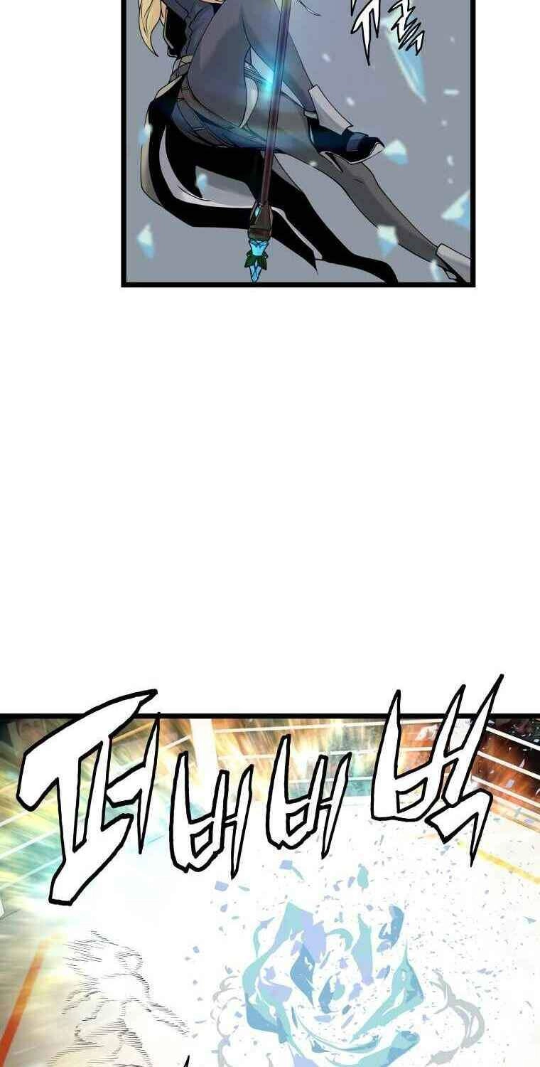 Ranker Bất Bại Chapter 25 - 5