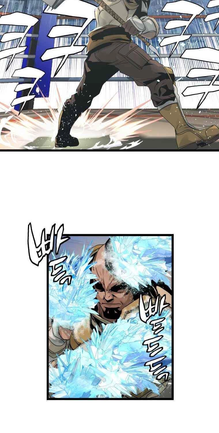 Ranker Bất Bại Chapter 25 - 12