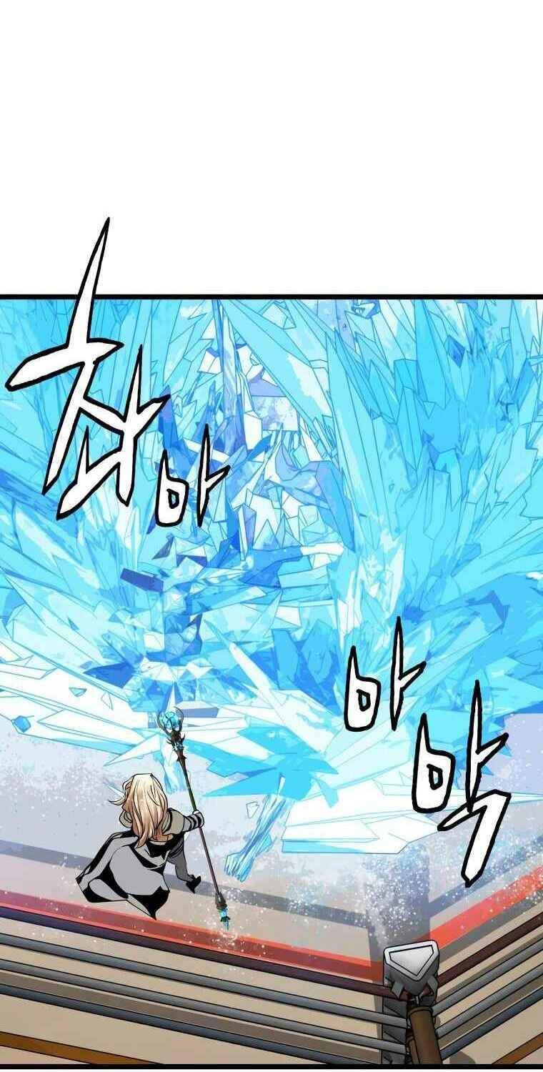 Ranker Bất Bại Chapter 25 - 13