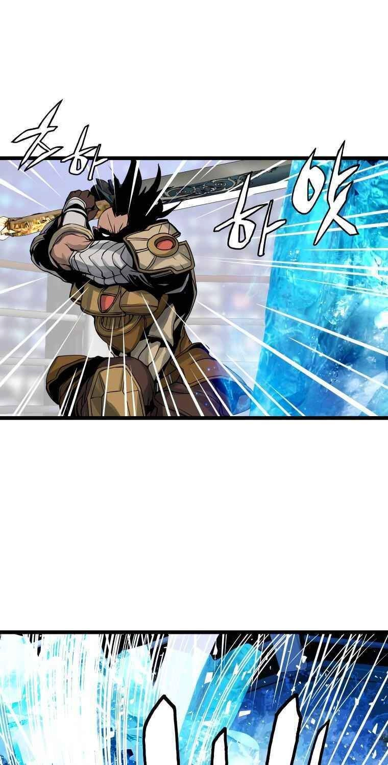 Ranker Bất Bại Chapter 25 - 26