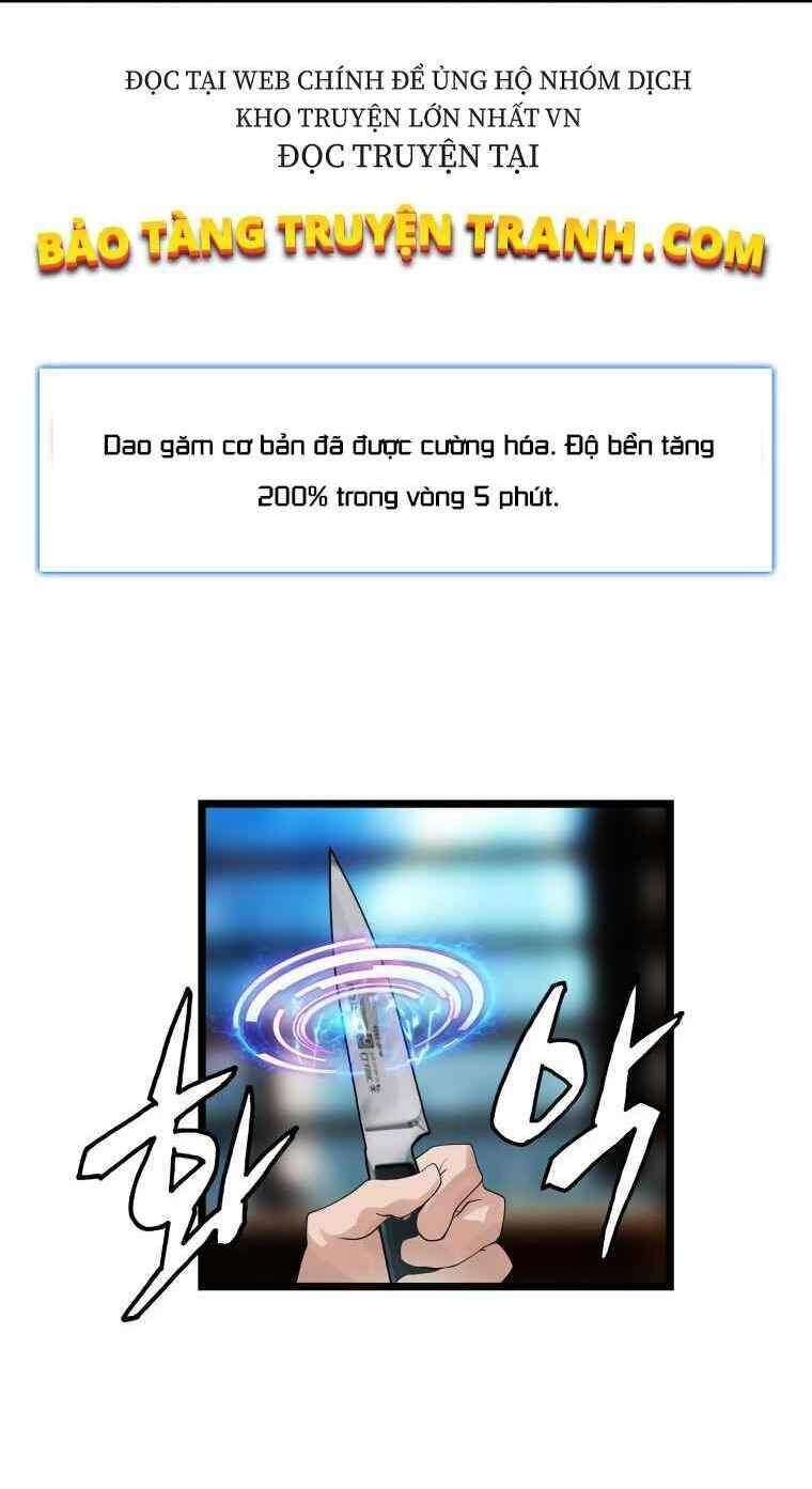Ranker Bất Bại Chapter 25 - 43