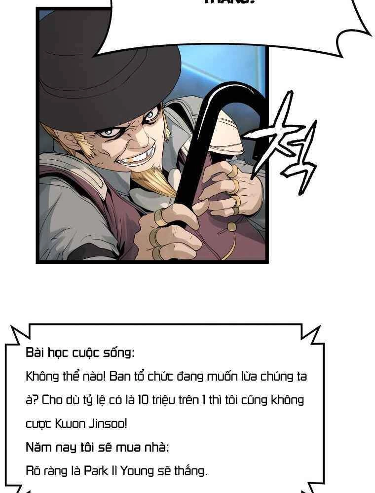 Ranker Bất Bại Chapter 26 - 3