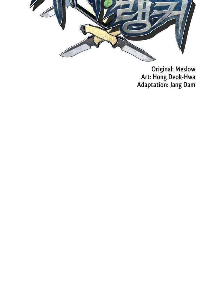 Ranker Bất Bại Chapter 26 - 7