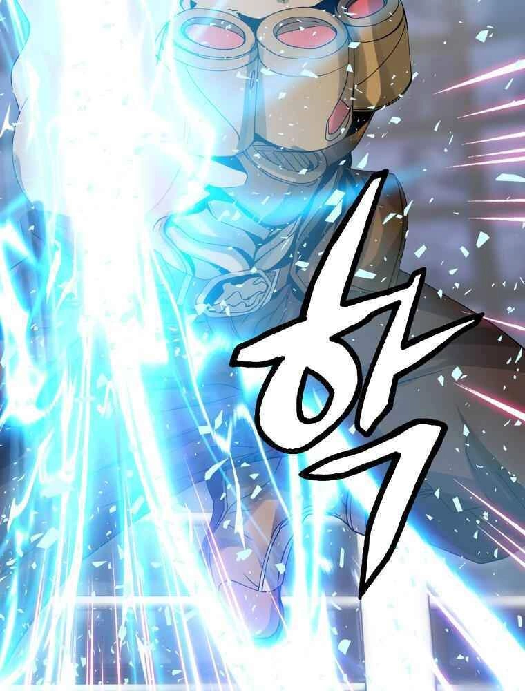 Ranker Bất Bại Chapter 26 - 30