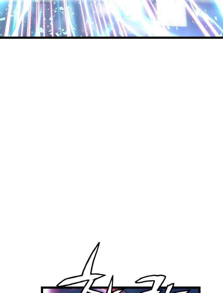 Ranker Bất Bại Chapter 26 - 31