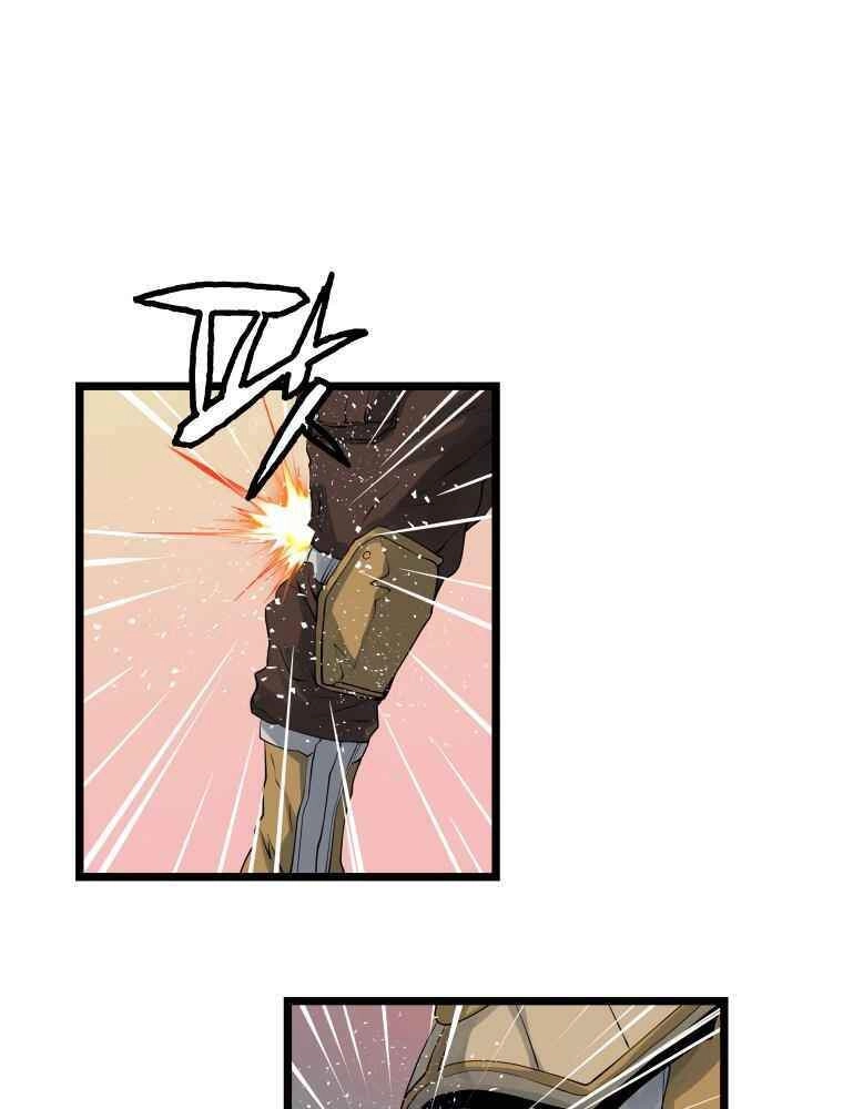 Ranker Bất Bại Chapter 26 - 41