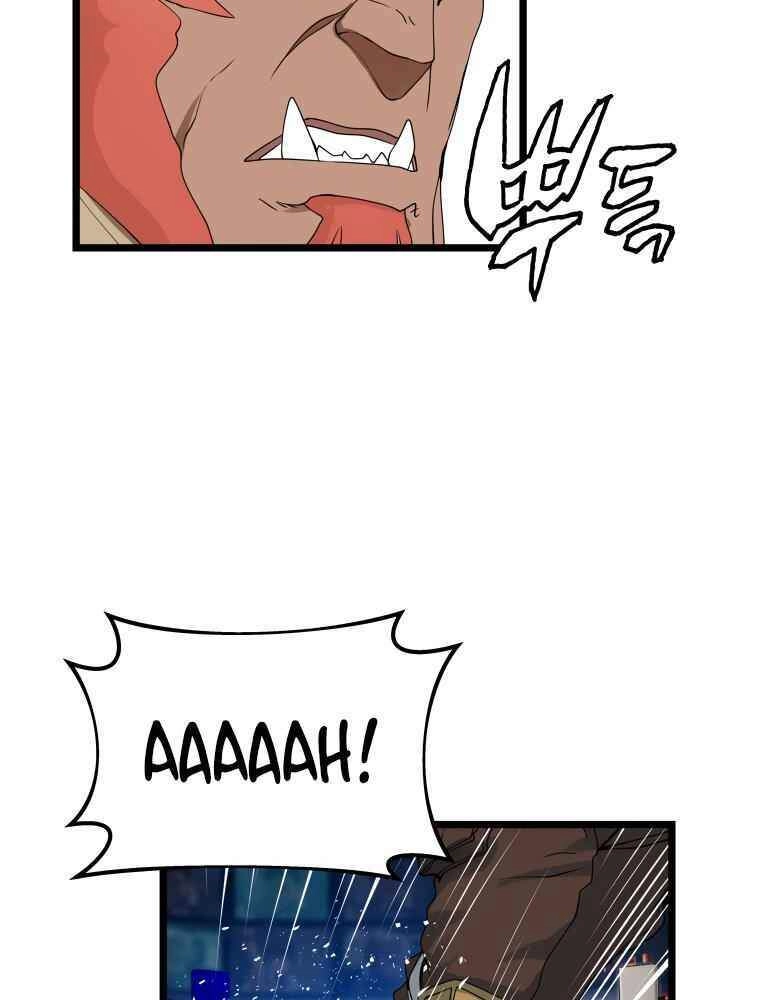 Ranker Bất Bại Chapter 26 - 53