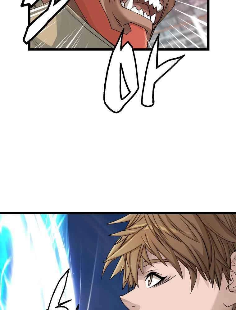 Ranker Bất Bại Chapter 26 - 58