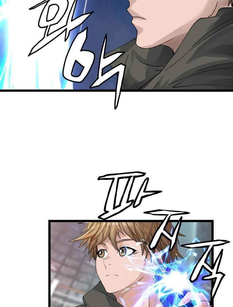 Ranker Bất Bại Chapter 26 - 59