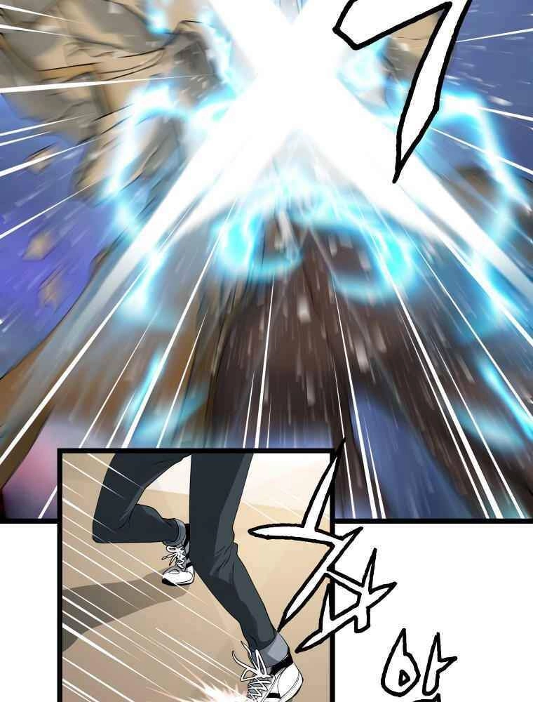 Ranker Bất Bại Chapter 26 - 61