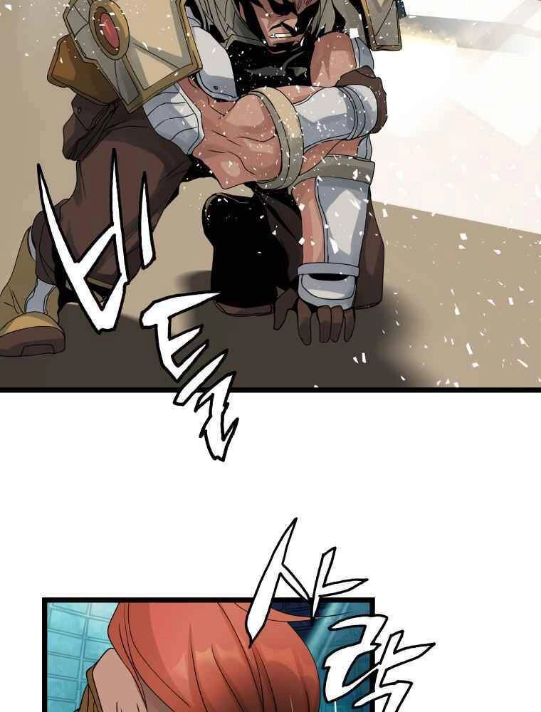 Ranker Bất Bại Chapter 26 - 65