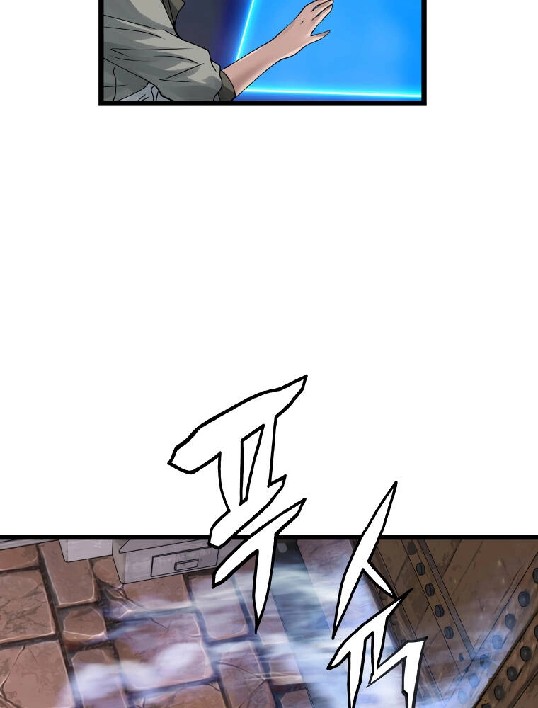 Ranker Bất Bại Chapter 28 - 62