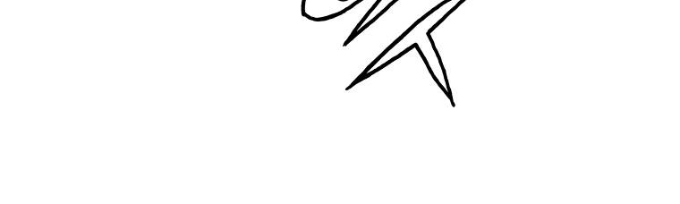 Ranker Bất Bại Chapter 28 - 70