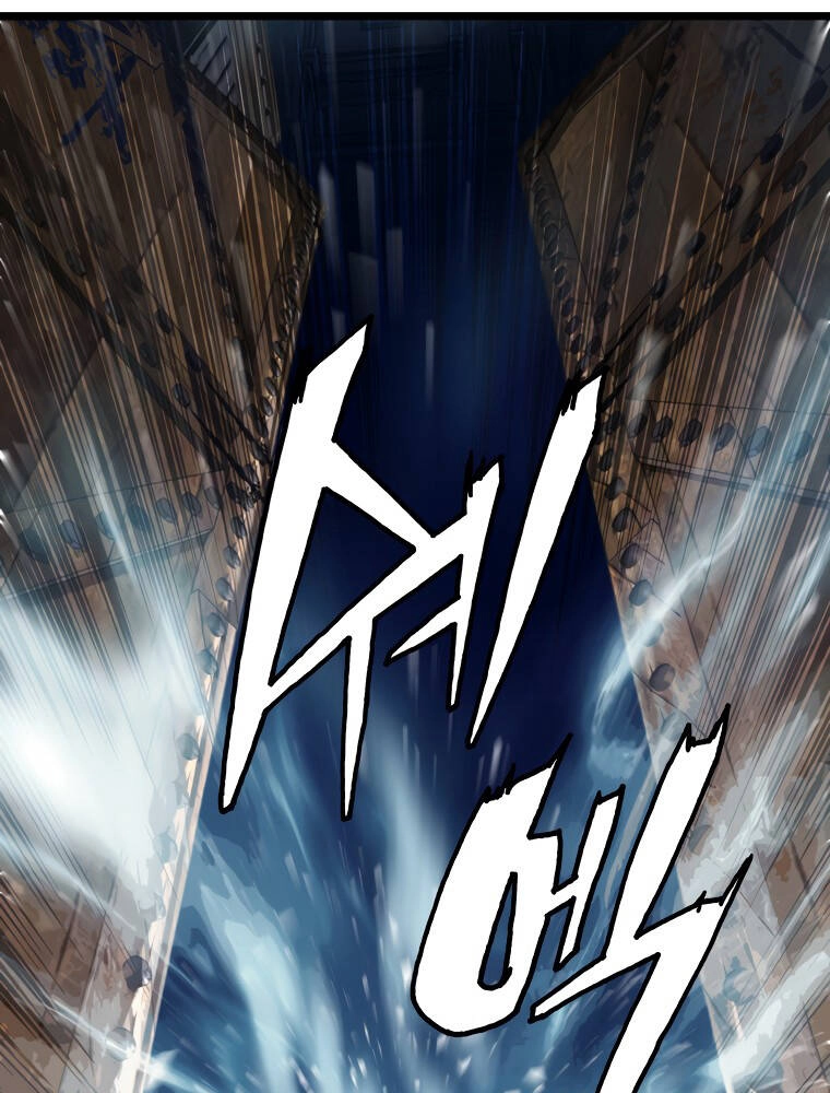 Ranker Bất Bại Chapter 28 - 71