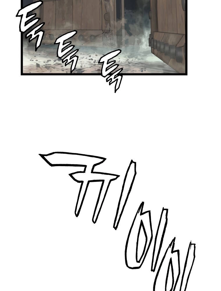 Ranker Bất Bại Chapter 28 - 79