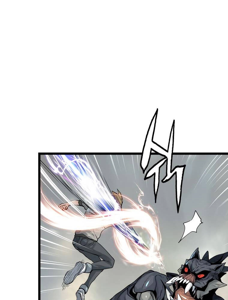 Ranker Bất Bại Chapter 29 - 7