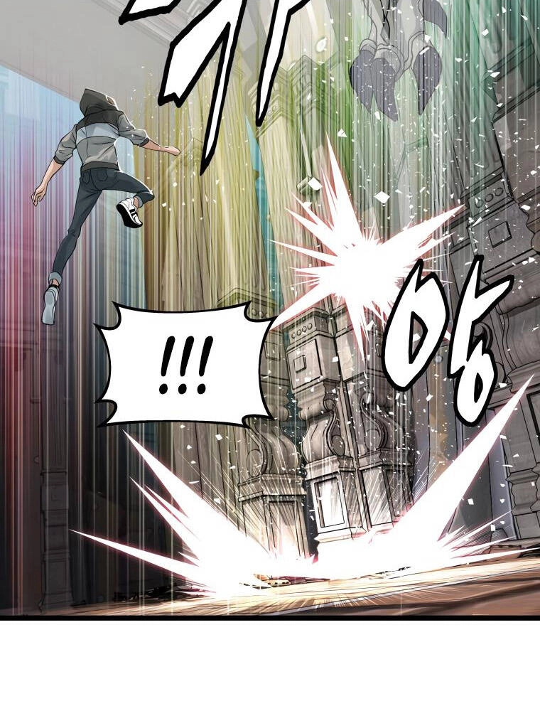 Ranker Bất Bại Chapter 29 - 9