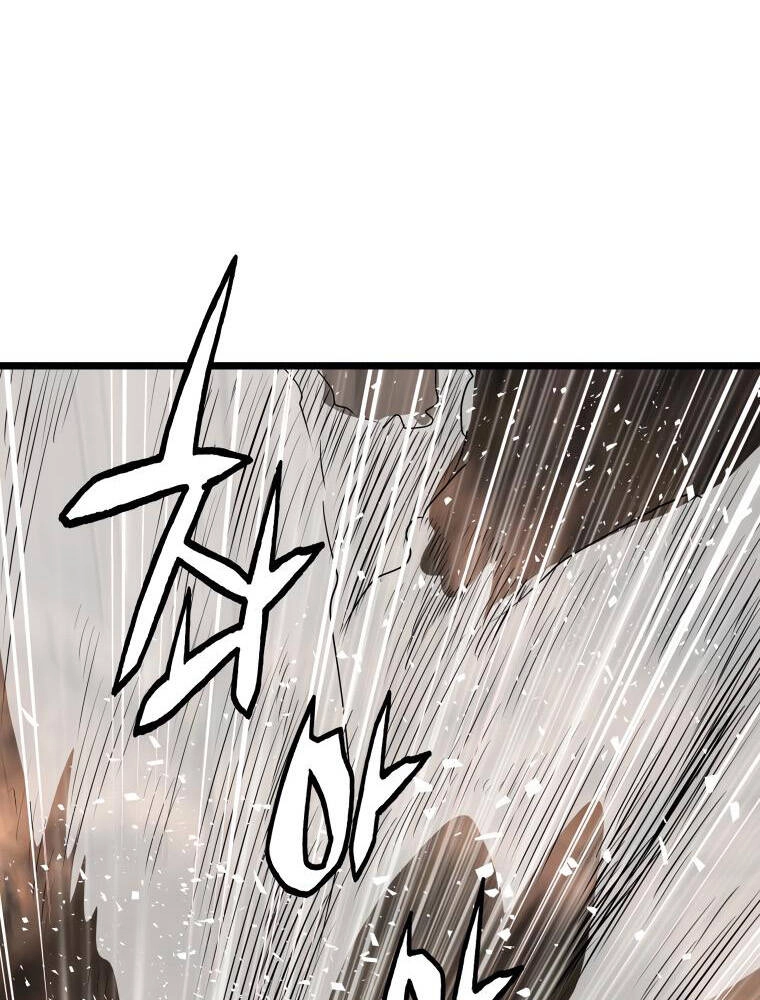 Ranker Bất Bại Chapter 29 - 11