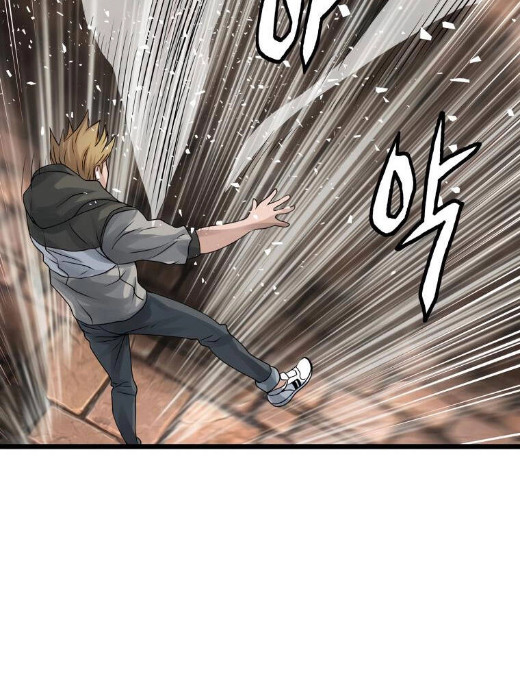 Ranker Bất Bại Chapter 29 - 12