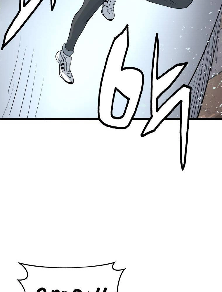 Ranker Bất Bại Chapter 29 - 17