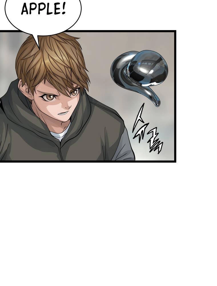 Ranker Bất Bại Chapter 29 - 25