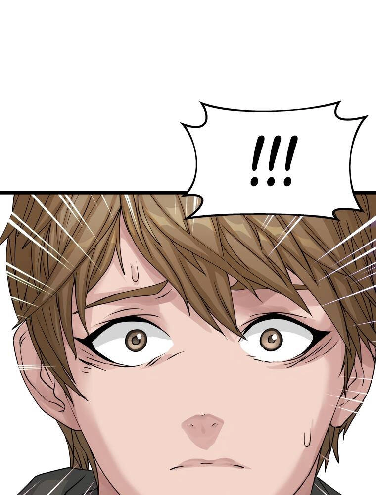 Ranker Bất Bại Chapter 29 - 44