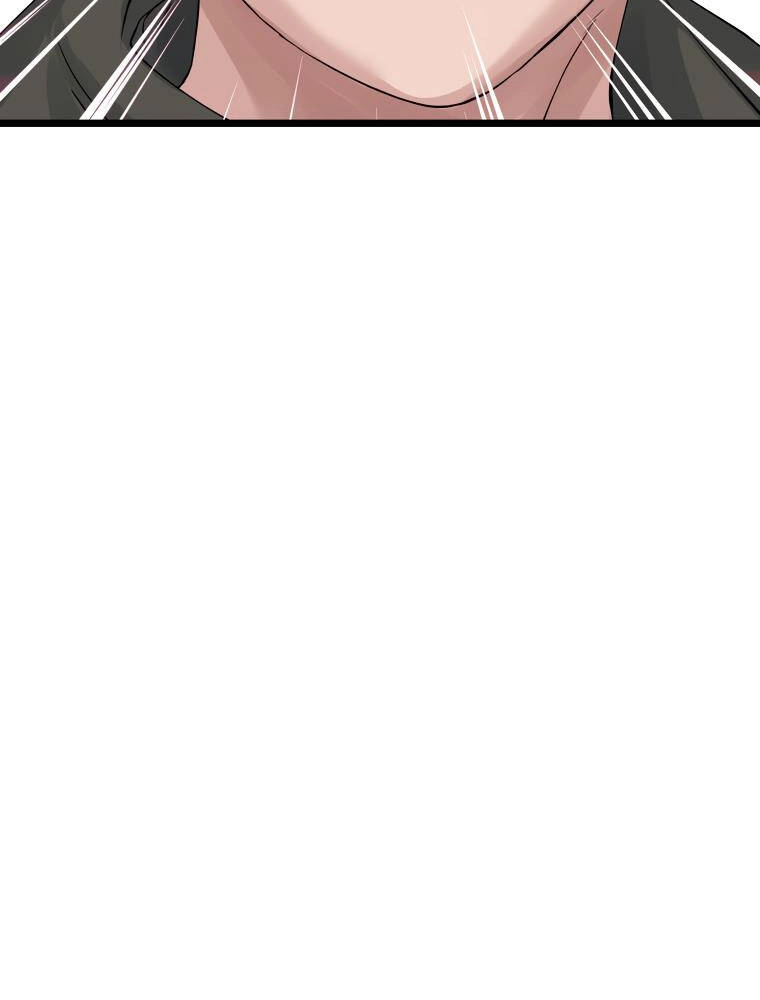 Ranker Bất Bại Chapter 29 - 45