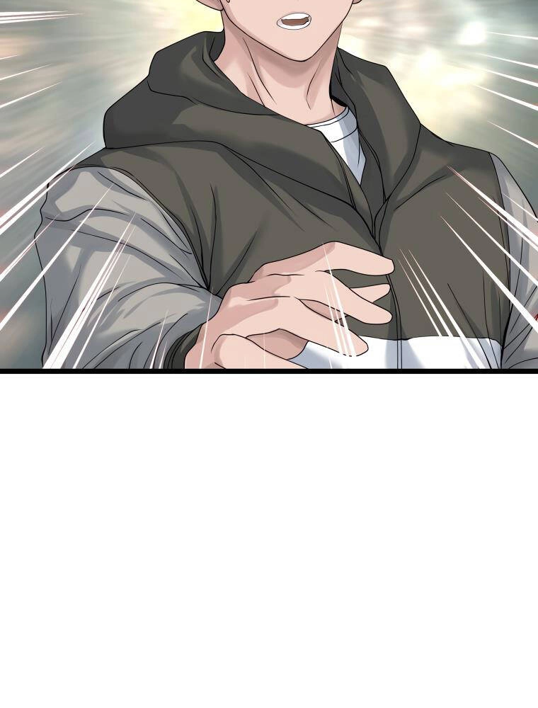 Ranker Bất Bại Chapter 29 - 49