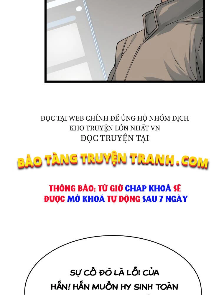 Ranker Bất Bại Chapter 29 - 63