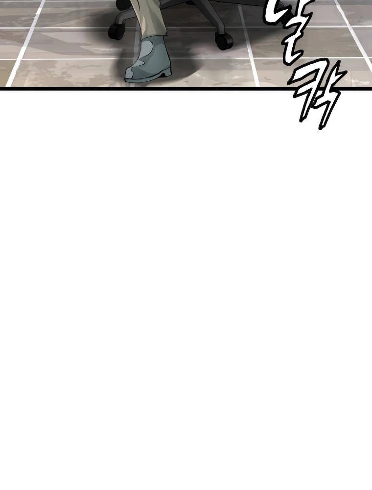 Ranker Bất Bại Chapter 29 - 72