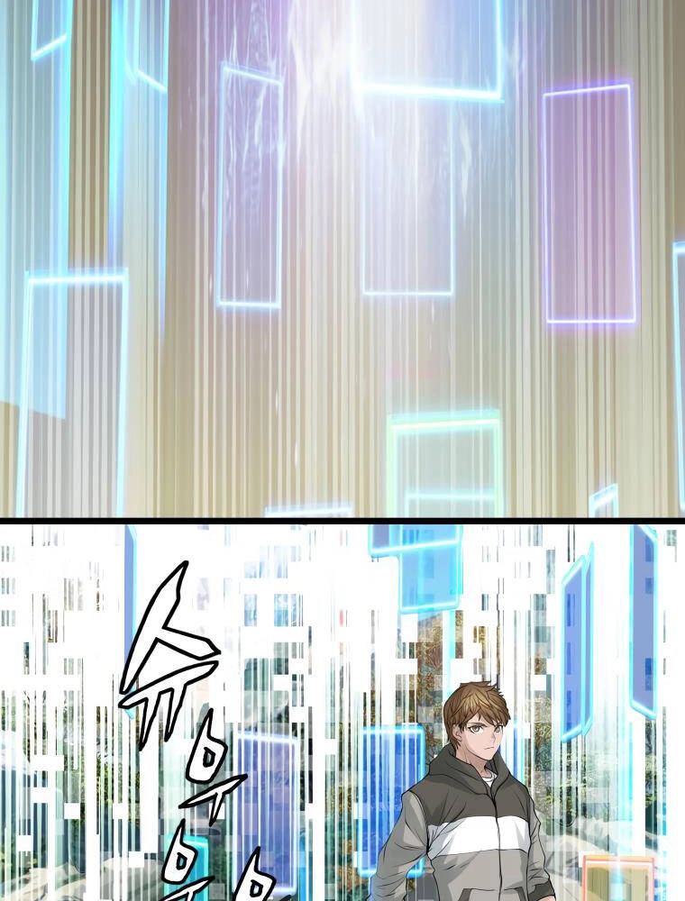 Ranker Bất Bại Chapter 29 - 85